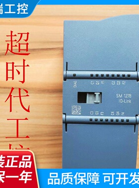 6ES72784BD320XB0全新西门子S71200讯号模组现货实拍