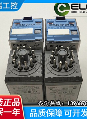 供应RELECO宜科C3C5A30A30XA30DXA30FXM10M10XM10DXFX
