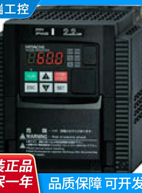 全新原装日立变频器WJ200030HFCM3kw380V拍前咨询