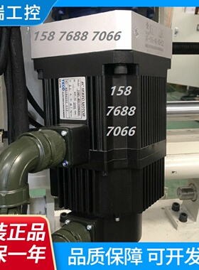 台湾东元伺服电机驱动器JSMAPMB20ABABJSDEP50A3