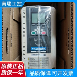 安川变频器CIPRGA70B4007400940124018402340314038ABBA
