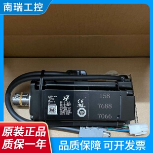 安川7系伺服电机SGM7J04AFC6E质保一年带刹车400W 全新原装