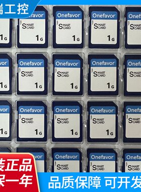 全新原装SD1G低速CCD老相机内存卡LED控制器存储卡车载MP3闪存卡
