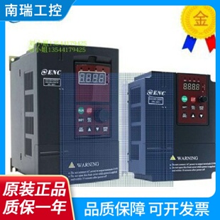 易能变频器EDS10004T0055GEDS10004T0075G 议价ENC全新原装