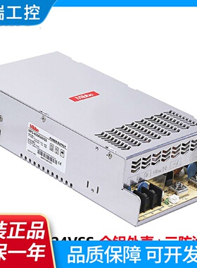 Mibbo米博开关电源MPS600W24VSS450150100W3648V220变压直流