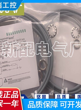 现货接近开关3RG40133AF330AF013RG40123AG010AG01质量保证