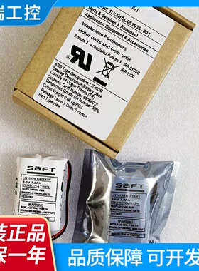 适用ABB铰接式机器人IRB1200IRB12003HAC0510360013.6V电池组