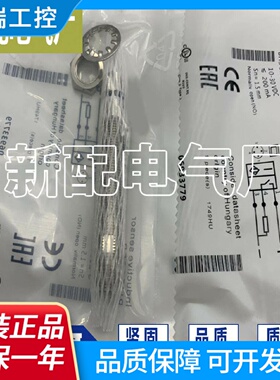 BHS005UBHSB135VPSD25S04003耐高压