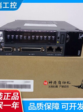 汇川伺服驱动器IS620PS5R5IC电机控制器IS620NS1R61IS620NS1R6I