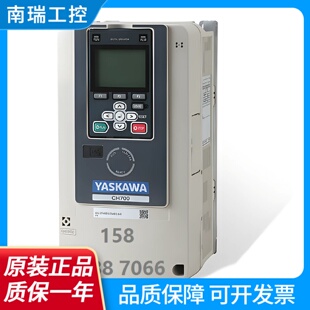安川变频器CIPRGA70X4012401840234031403840444060ABBA