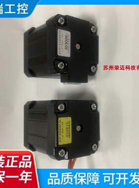 日本信浓SHINANOKENSHI42MM步进电机STP42D4042STP42D404201