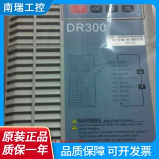 全新正品 变频器DR300A系列DR300T37R57.5KW380V. 大元