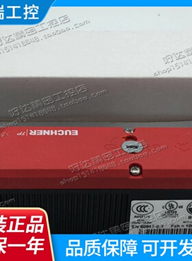 TP34121A024MTP34131A024MTP34141A024M正品安士能安全开关