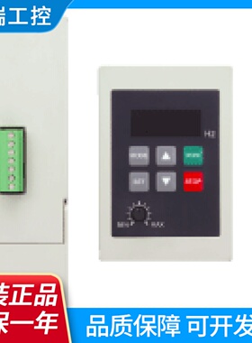 全新正品松下变频器VFOC系列三相400V级BFV0C0374拍前询价