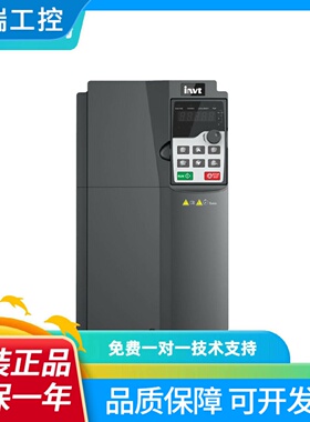 英威腾变频器IPE300045G445KW380V