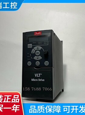 全新原装danfoss丹佛斯变频器FC051P2K2T4E20H3BXCXXXSXXX