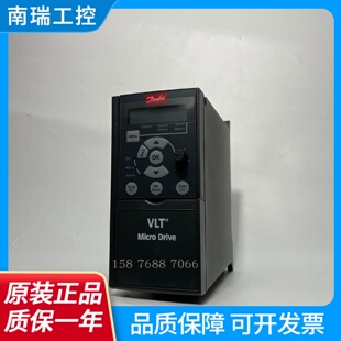 danfoss丹佛斯变频器FC051P2K2T4E20H3BXCXXXSXXX 全新原装