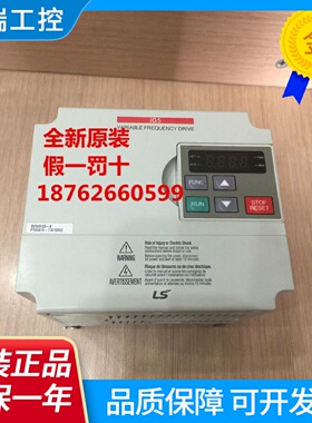 全新原装LS变频器LG变频器SV040IG543.7KW380VIG5SV0401G54