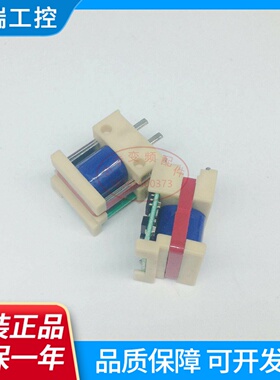 11KW传感器PHB42V4B15G变频器电流互感器PHB52V4B15GU412V4B15GU