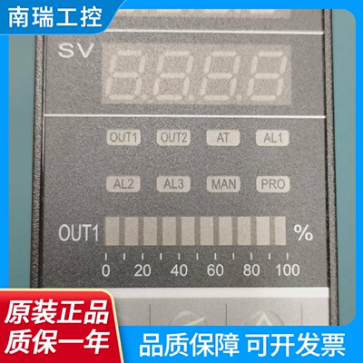 DB5040301000DB5040NDB5040YEONGHORNGYH489YH489温控器