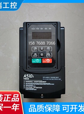 台湾东元变频器A5104002SE3CSC3CSH3CSG3CSH3C3H3C3S