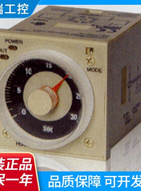 时间H3CA88HH3CAAH3CRA8EAA8A8SASH7CNYHNSXLNXHNS