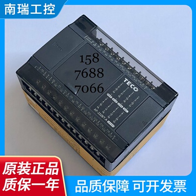 东元台安PLC可编程控制器AP332BTA晶体管16点输入16点输出