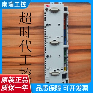 ABB变频器ACS850系列CPU板主板接线端子板控制板 JCU11原装