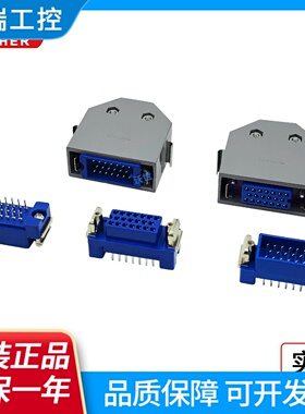 本多MR20RFD2RMD2MR34MFMR50LMR50RMD2RFD2国产替代