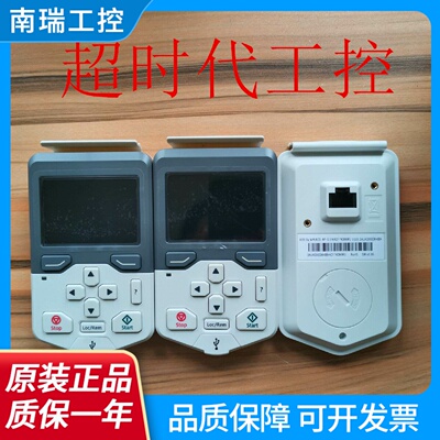 ABB变频器ACS580530系列操作面板ACSAPS现货实拍全新无包装