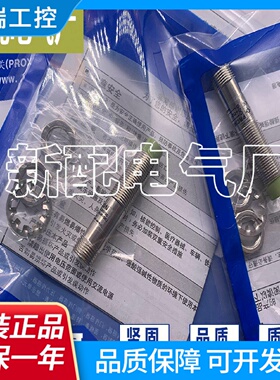 PRCM124DN4DP4DN24DP24AC4AO2DN2DP2DP22DN2 PSN255DN