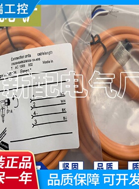 接近开关EVC004EVC141EVC144EVC142EVC143EVC145146高质量