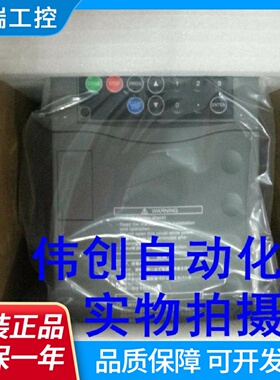 全新原装三垦VM06通用型变频器VM060300N430KW380V正品现货