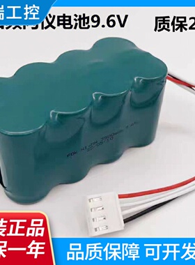 力新宝频闪仪电池适用DT311NDT315NDT316N数字频闪仪电池