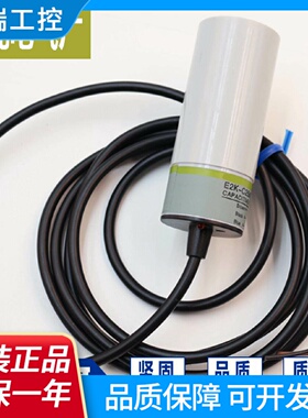 全新XPE2KC25ME1C25ME2E2KC25MF1C25MF2E2KC25MY1C25MY2