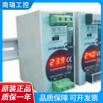 台湾昂鼎340550VAC输入导轨电源LTP1150D24TDA24V6.25A