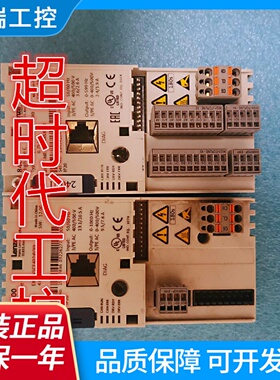 E84ABCHC0000VN0原装伦茨8400变频器通讯模块E84ABCSC0000VN0