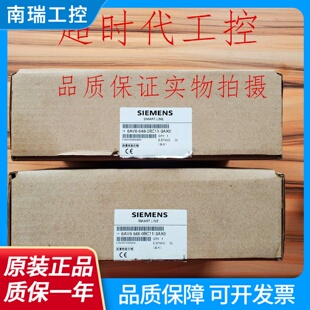 西门子SMART700IE触控屏幕 6AV66486AV66480BC113AX0全新原装