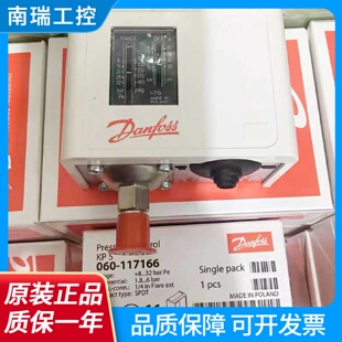 丹佛斯压控KP1KP2KP5KP6KP36KP35060113306011080171