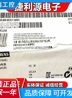 6AV66400CA110AX1TP177触摸屏6AV66406AV664OOCA11OAX1