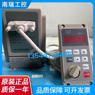 爱德利变频器AS2IPMAS2137R220V3.7KW ADLEEPOWER台湾原装