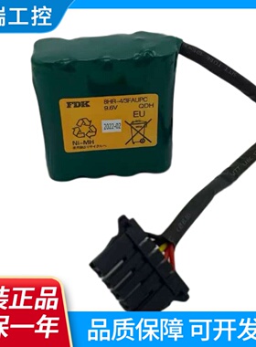 日本FDK8HR43FAUPC9.6V大畏OKUMA机床充电电池E550307E001