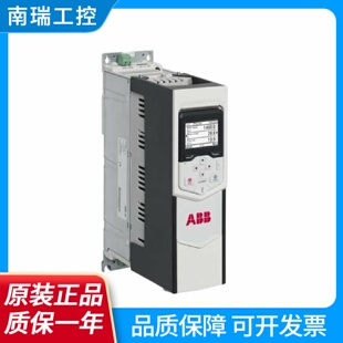 ABB变频器ACS8800112A63ACS58001026A033A088A145A4