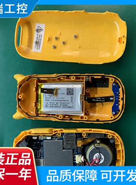 适用牛听听超级牛超记牛NTTM1播放器内置锂电池