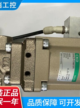 日本CKD高压冷却液气动阀门CVSE315AX191全新原装真品秒发货