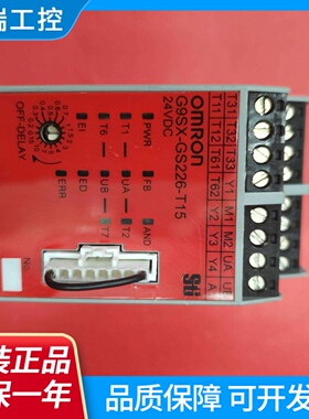 G9SXGS226T15G9SXG9SXGS226T15RT24VDC安全继电器
