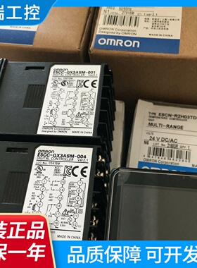 温控器E5CCQX2ASMCX2ASMCQ3ASMQX3ASM000004006003002