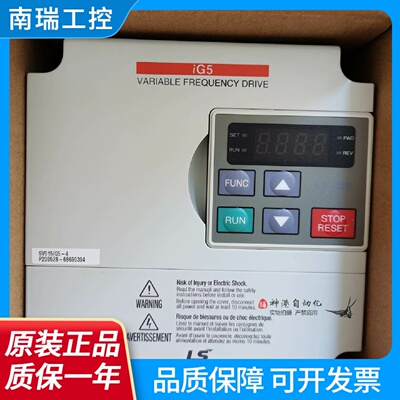 LSLG产电变频器SV008IG510.75kw220vIG5SV0081G51