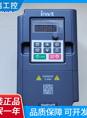 invt英威腾变频器GD102R2G4B三相380V0R7GS2B1R5G单相220V