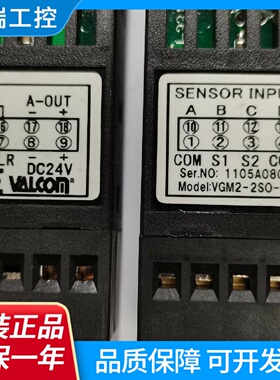 VALCOMVGM2VGM22SOA314VGM22S0A314KAT沃康压力表